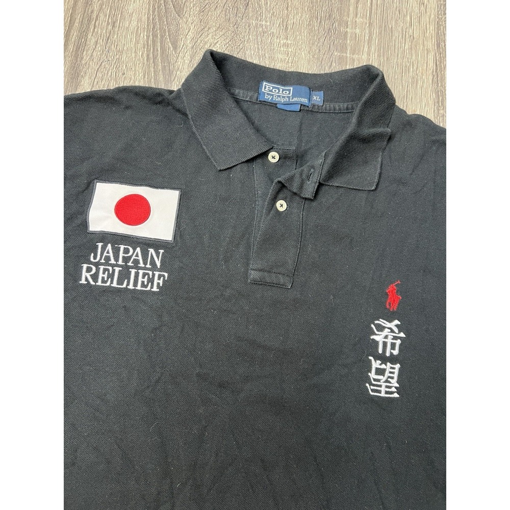 2011 Polo Ralph Lauren Polo Shirt Black Japan Relief United Way Limited XL Rare!